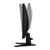 MSI MAG 255F E20 24.5-Inch FHD Gaming Monitor