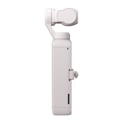 DJI Pocket 2 Exclusive Combo