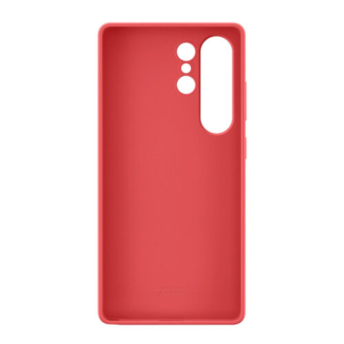 Samsung Galaxy S25 Ultra Silicone Case