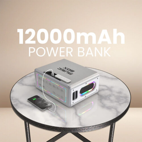 Hifuture MusicBox