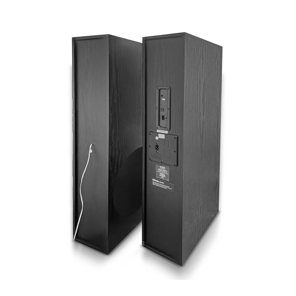 KB ELEMENTS 2.0 Multimedia Speaker System – EA406T KB ELEMENTS 2.0 Multimedia Speaker System – EA406T