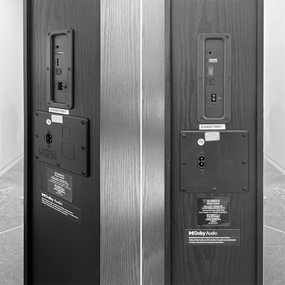 KB ELEMENTS 2.0 Multimedia Speaker System – EA406T KB ELEMENTS 2.0 Multimedia Speaker System – EA406T