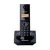 Panasonic KX-TG1711 - Image 2
