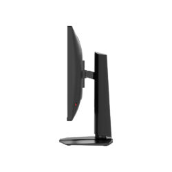 MAG 275QPF X30 Gaming Monitor
