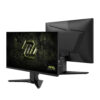 MSI 255F X24 25″ Gaming Monitor MSI 255F X24 25″ Gaming Monitor