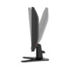 MSI 255F X24 25″ Gaming Monitor MSI 255F X24 25″ Gaming Monitor