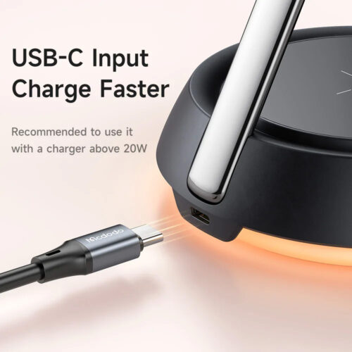 McDodo 3 in 1 Magnetic Wireless Charging Station with Night Light CH-495