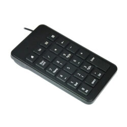 Mikuso KB-047U USB Mini Numeric Keypad Wired