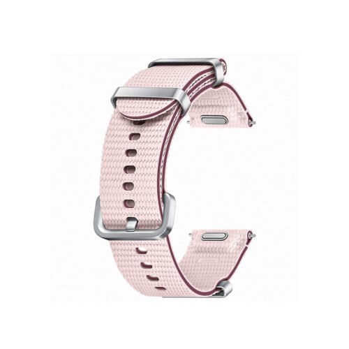 Samsung Galaxy Watch7 Athleisure Band