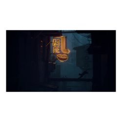 Stray – PS5