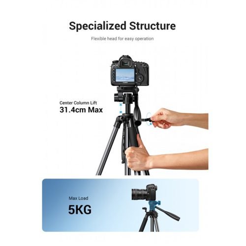 UGREEN Proffessional Tripod For Phone, Camera, Projector