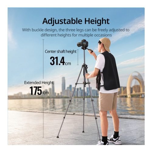 UGREEN Proffessional Tripod For Phone, Camera, Projector