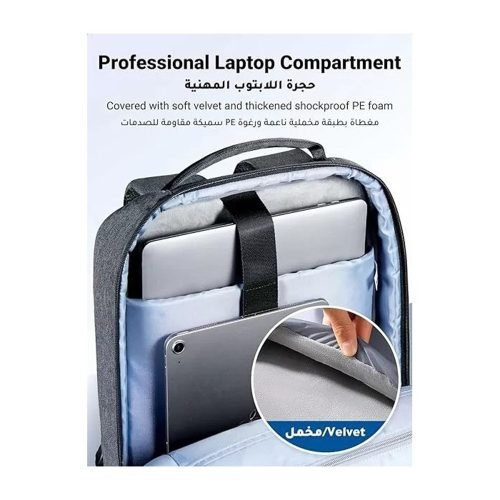 UGREEN Light & Portable Backpack
