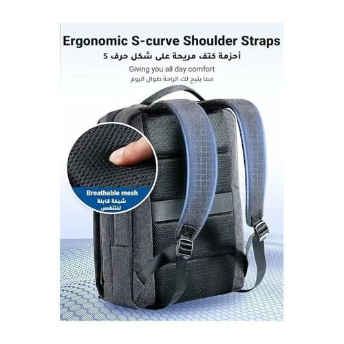 UGREEN Light & Portable Backpack