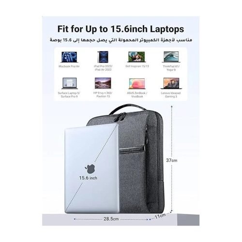 UGREEN Light & Portable Backpack