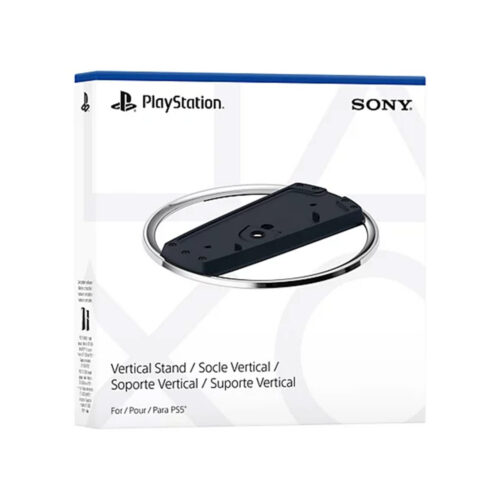 Vertical Stand for PS5 Consoles
