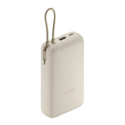 Xiaomi 33W Power Bank 20000mAh (Integrated Cable)