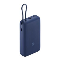 Xiaomi 33W Power Bank 20000mAh (Integrated Cable)