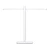 Xiaomi LED Desk Lamp 2