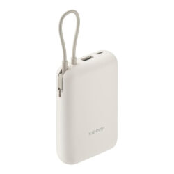 Xiaomi Power Bank 10000mAh (Integrated Cable)