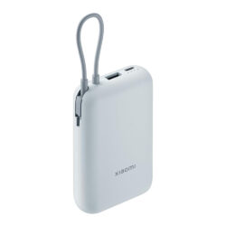Xiaomi Power Bank 10000mAh (Integrated Cable)