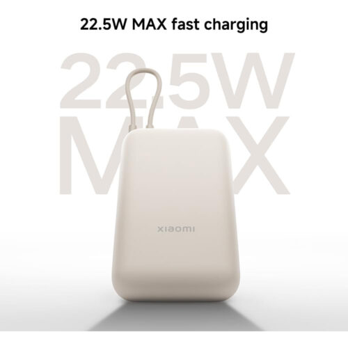 Xiaomi Power Bank 10000mAh (Integrated Cable)