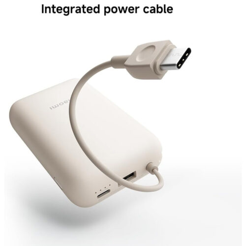Xiaomi Power Bank 10000mAh (Integrated Cable)