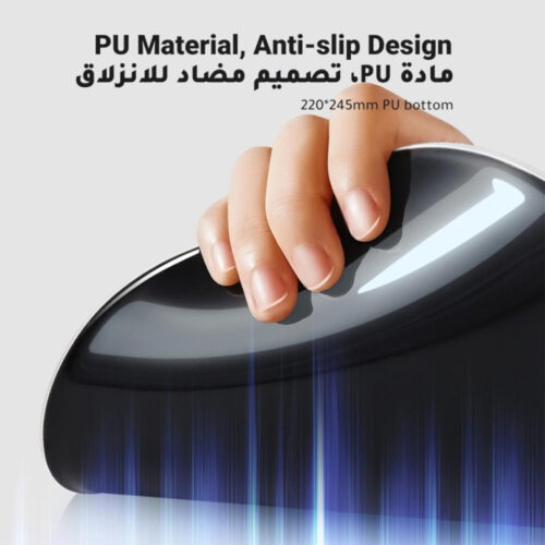 UGREEN Ergonomic Mouse Pad