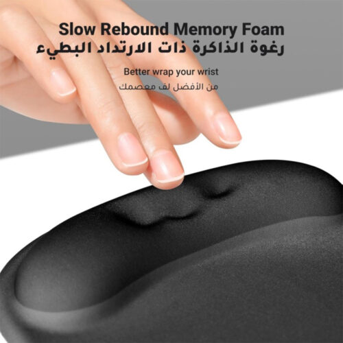 UGREEN Ergonomic Mouse Pad