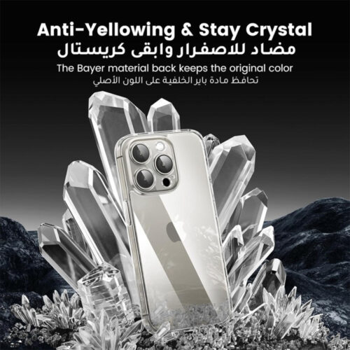 UGREEN Cushion Protective Case For Iphone 16