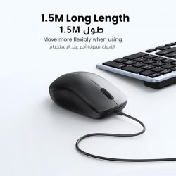 UGREEN Ergonomic USB 3.0 Wired Mouse