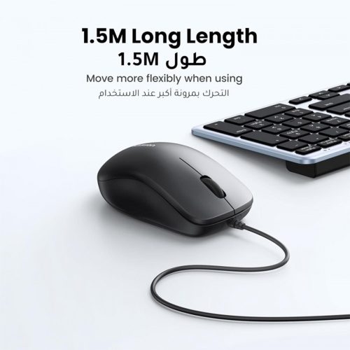 UGREEN Ergonomic USB 3.0 Wired Mouse