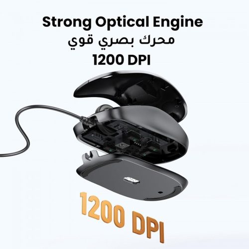 UGREEN Ergonomic USB 3.0 Wired Mouse