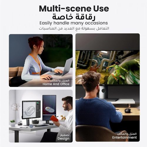 UGREEN Ergonomic USB 3.0 Wired Mouse